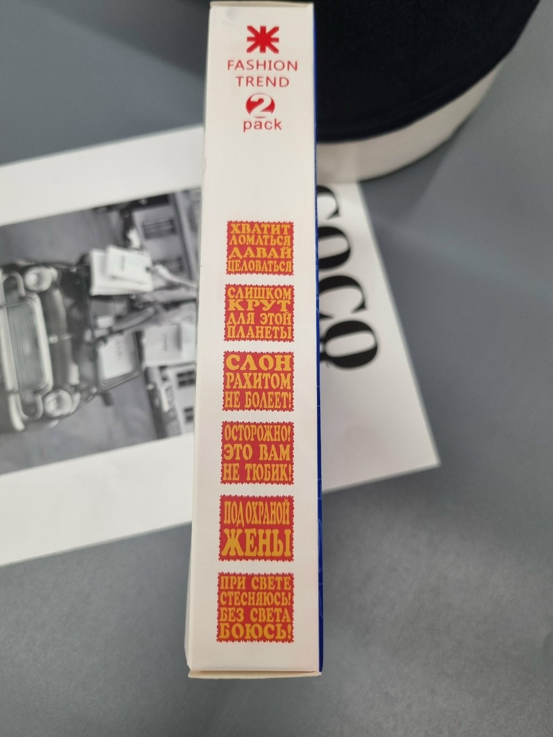 мужские трусы боксера,трусы боксеры мужские комплект,трусы мужские прикольные,трусы боксеры с прикольными надписями,трусы боксеры