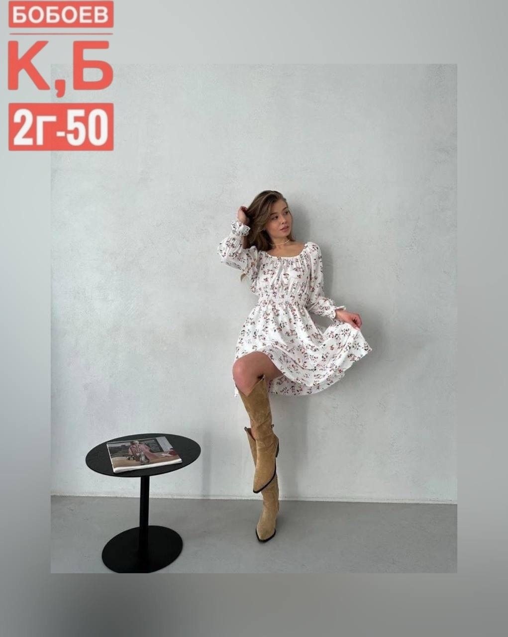 короткое платье женское,женское платье,нежное платье,платье летнее,летнее женское платье