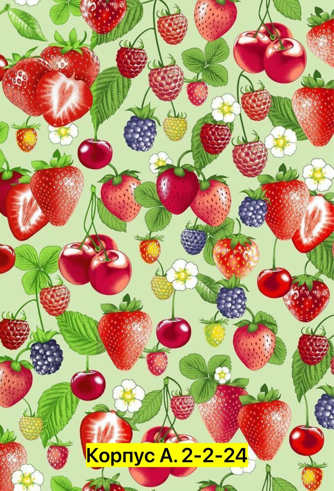 клубника фон,клубника паттерн,полотенца вафельные,полотенца вафельные кухонные,узор клубника