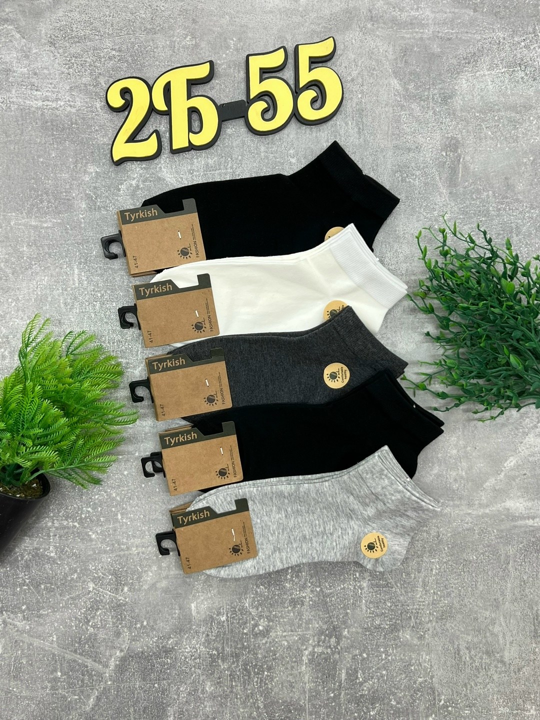 мужские носки,носки мужские 10 пар,носки женские 10 пар,носки женские,носки женские р. 36-41 арт. 1072976