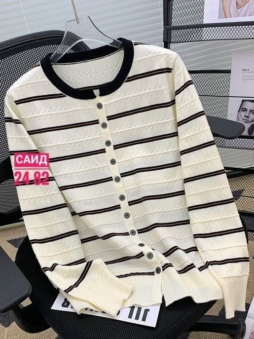 женский вязаный кардиган в полоску,кардиган кофта,кофта женская,кардиган в полоску,вязаные кардиганы