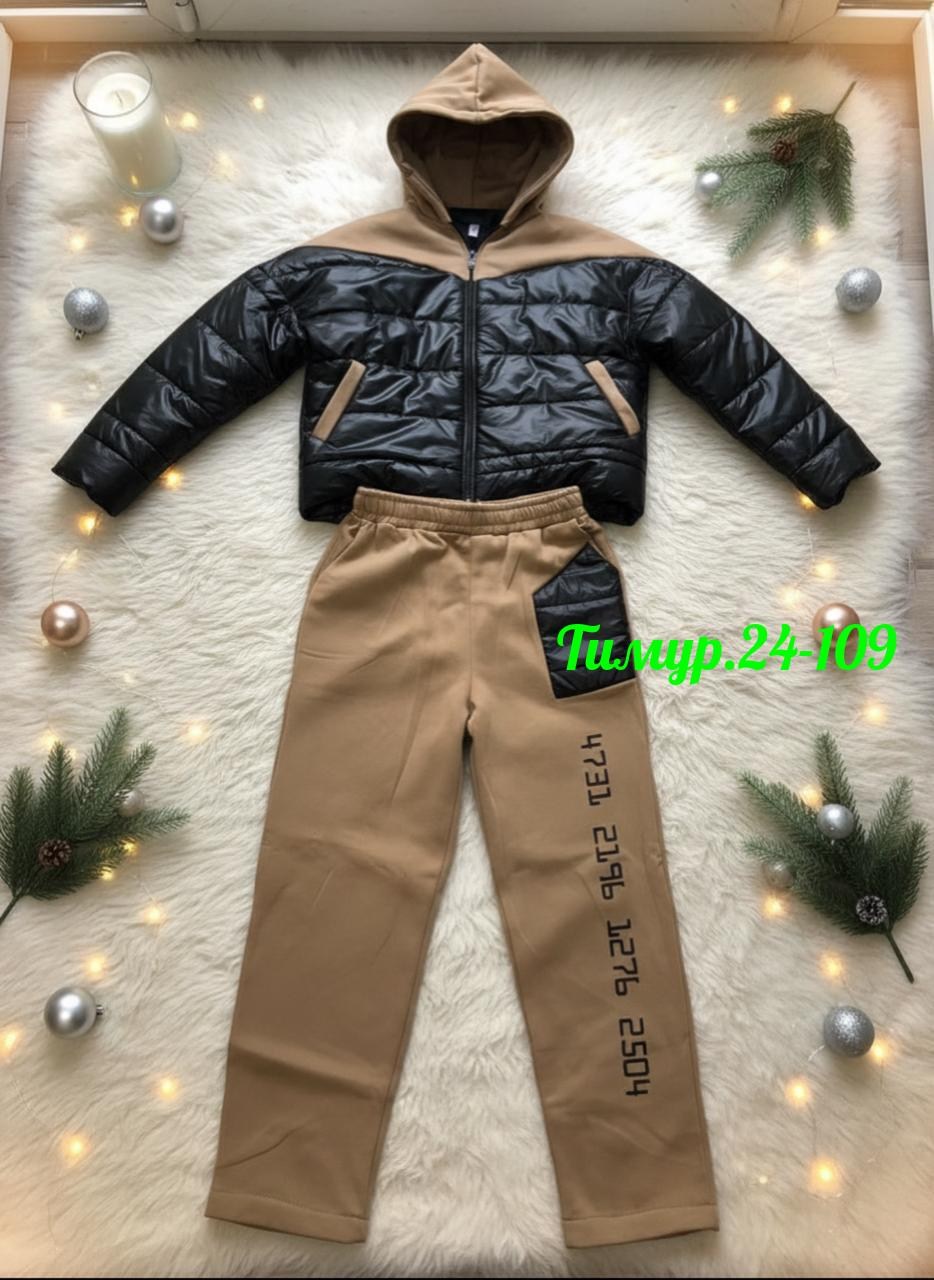 костюм женский зимний,костюм женский,минова костюм спортивный больших размеров,женские костюмы больших размеров,спортивные костюмы