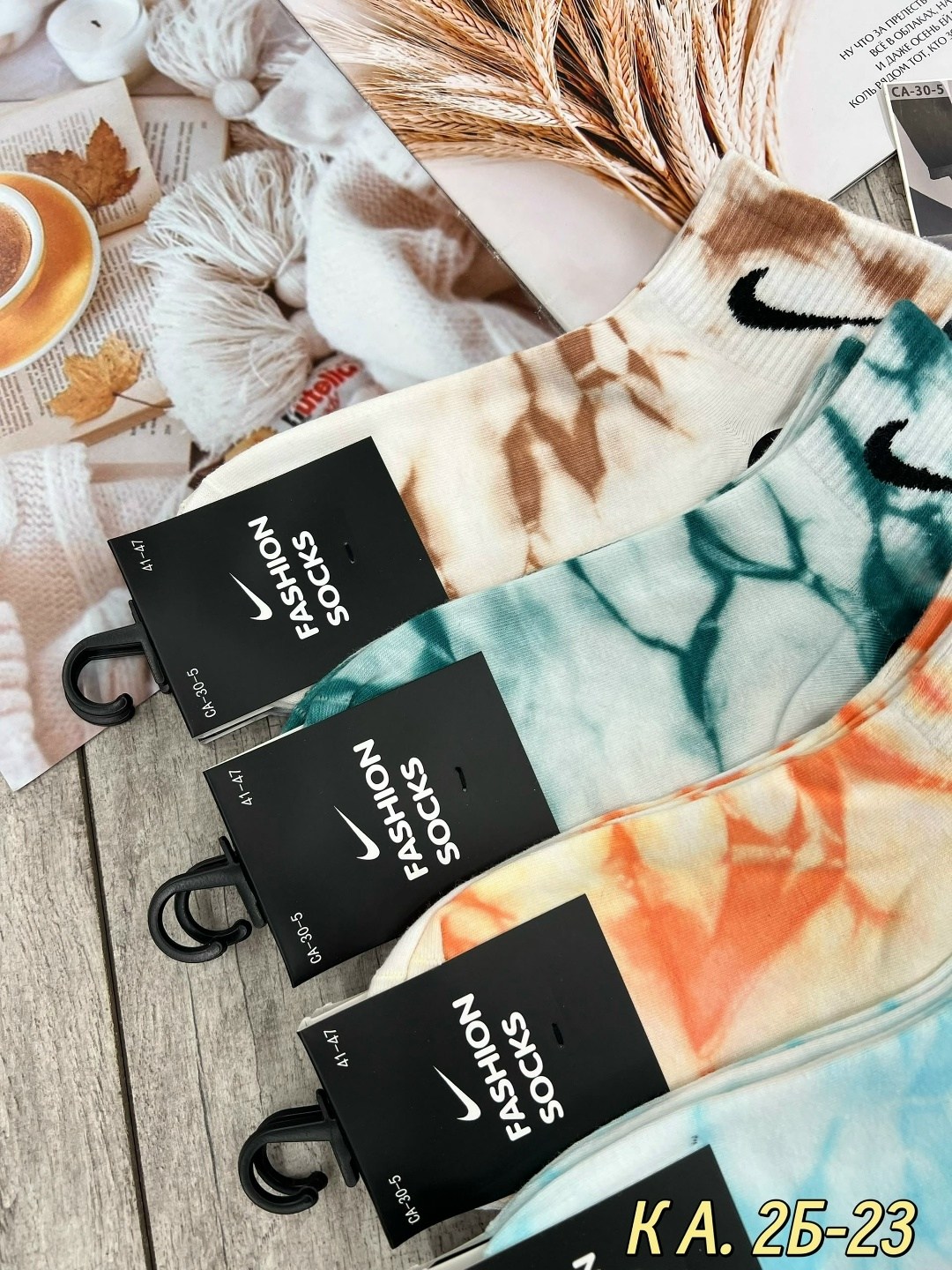носки nike tie dye,носки nike,носки найк тай дай,комплект носков nike,носки мужские nike