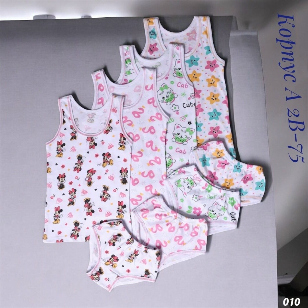 комплект нижнего белья майка и трусы для девочки reginidi,комплект нижнего белья для девочки,детское нижнее белье,ritta romani детское нижнее белье,белье для девочек