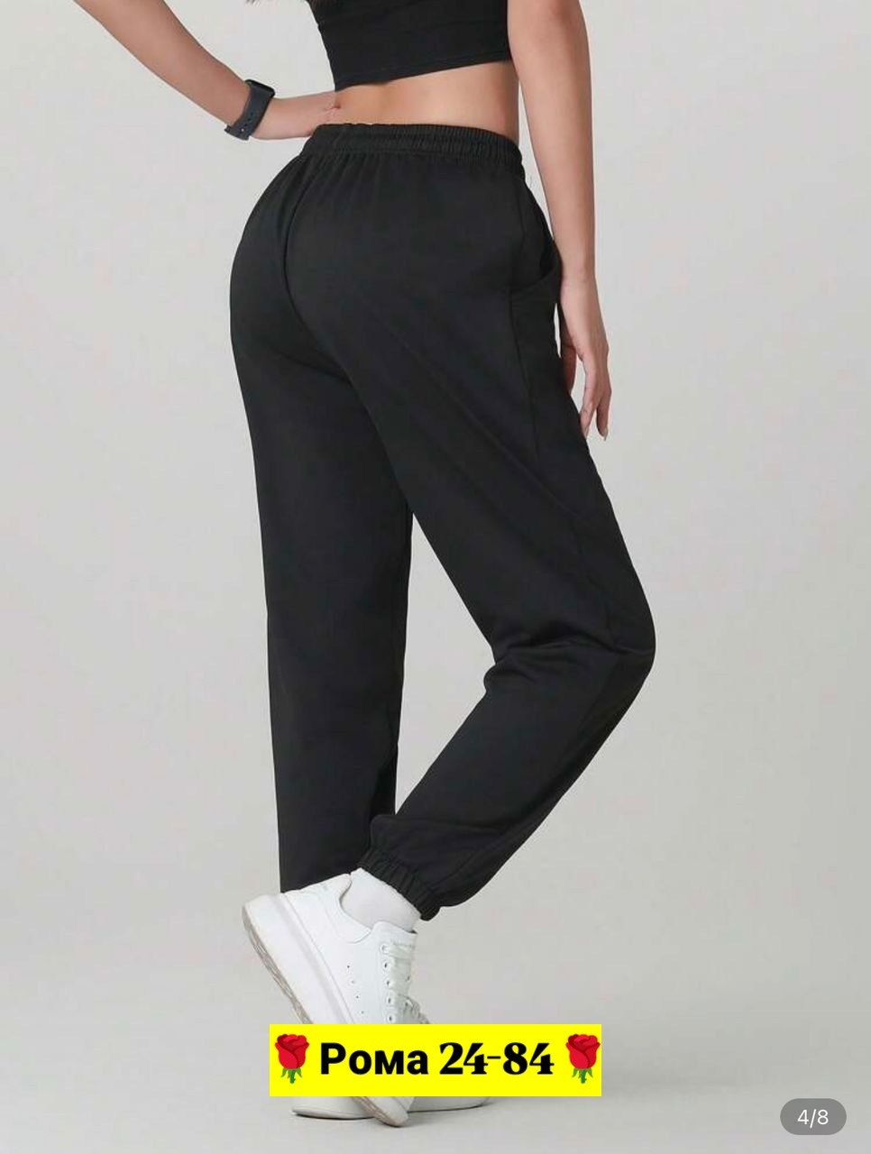 штаны на флисе,джоггеры на флисе,брюки спортивные светло серые с начесом,спортивные брюки на флисе,флисовые брюки