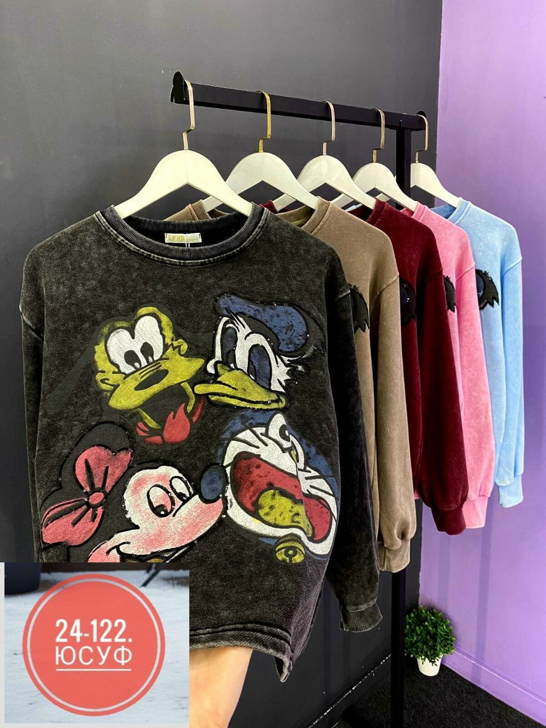 женская кофта,детская кофта,свитшот женский,кофта,толстовка кофта