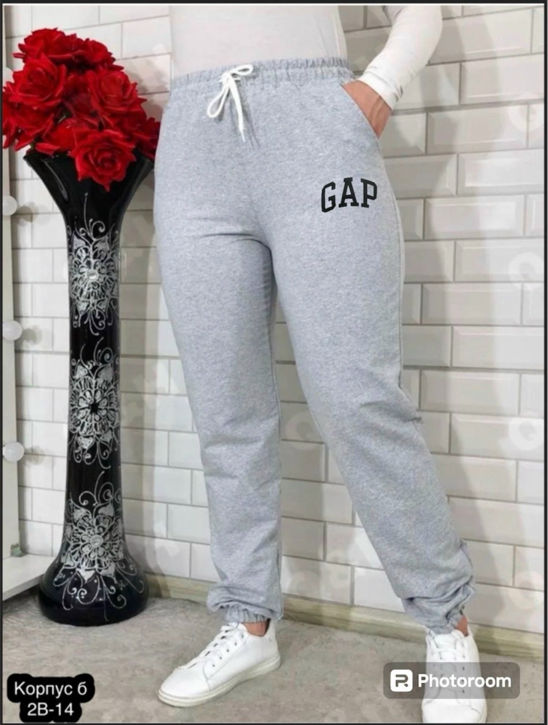 брюки спортивные повседневные baomiks,брюки спортивные джоггеры baomiks collection,брюки спортивные женская,женские спортивные штаны,брюки спортивные джоггеры baomiks