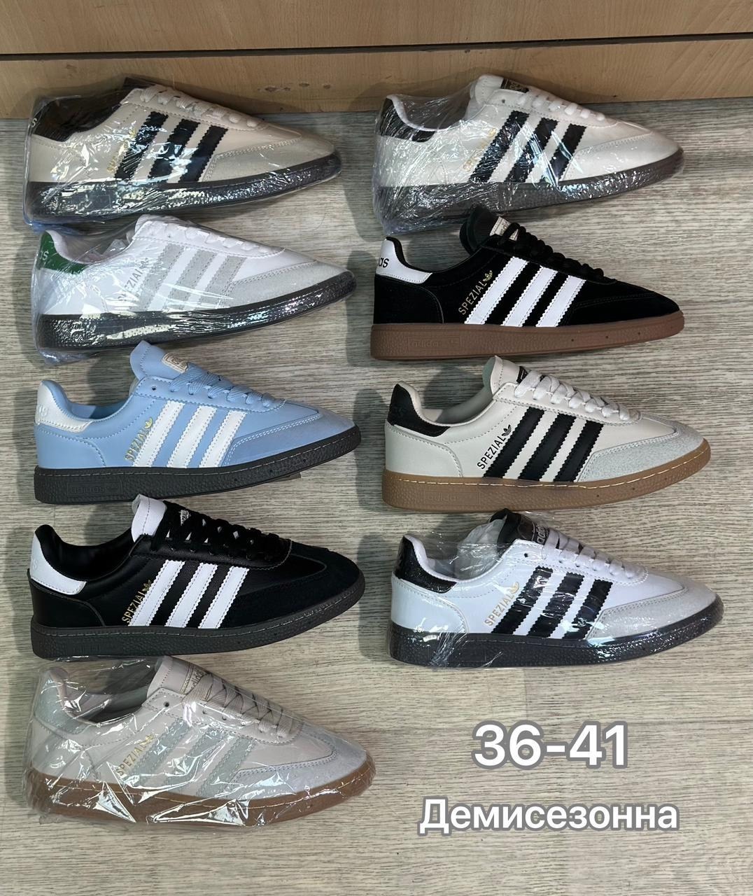 adidas кроссовки,кроссовки adidas samba,,кроссовки adidas spezial,кроссовки женскиe
