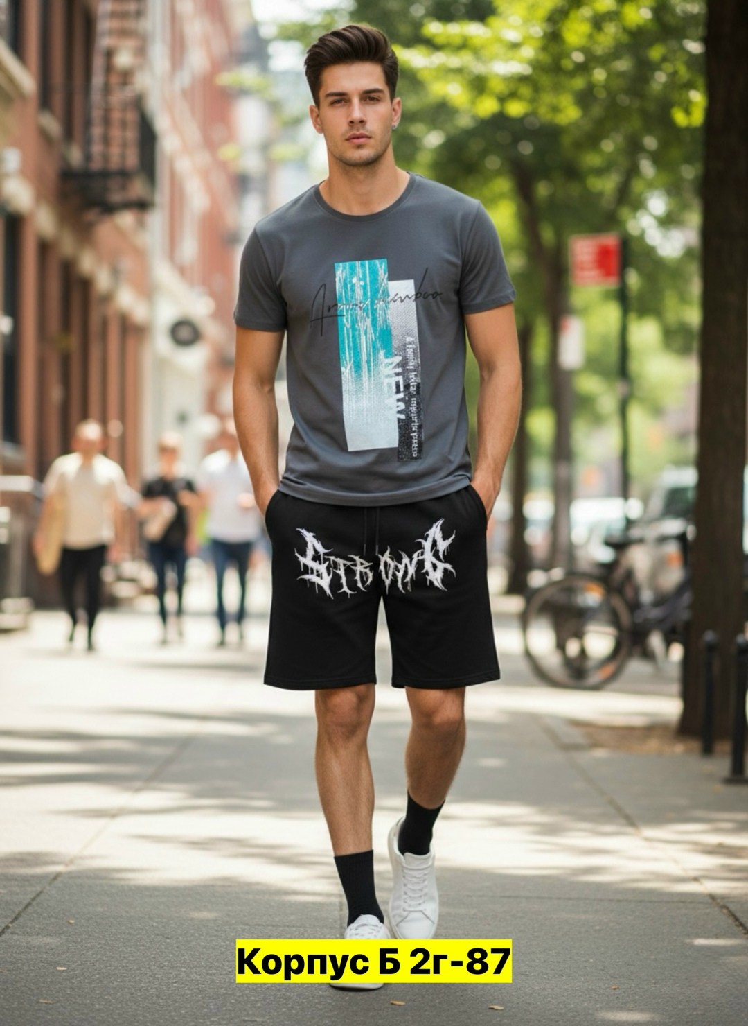 мужской спортивный костюм с шортами и футболкой,мужской спортивный костюм с шортами,мужской костюм с шортами,костюм спортивный мужской,костюм футболка с шортам