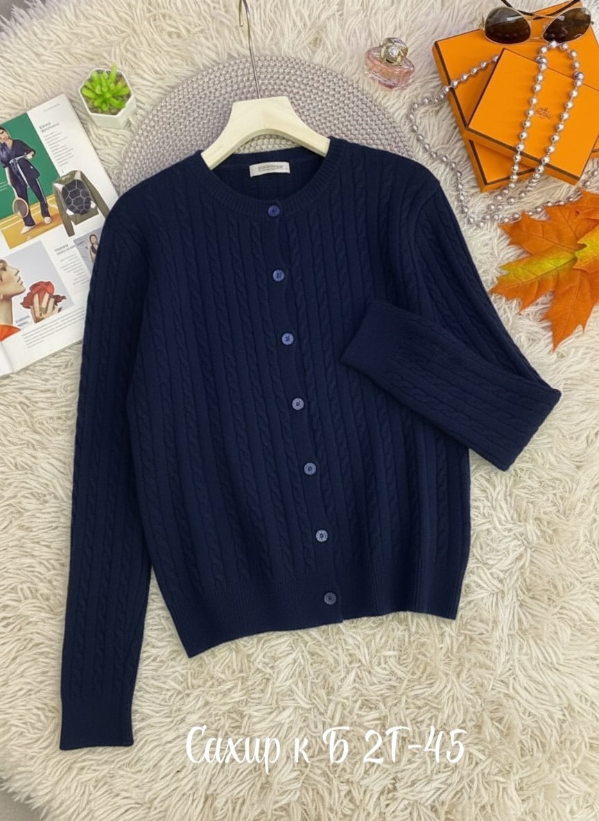 кардиган,кардиган кофта,кардиган женский вязаный,кардиган женский,кардиган для девочек