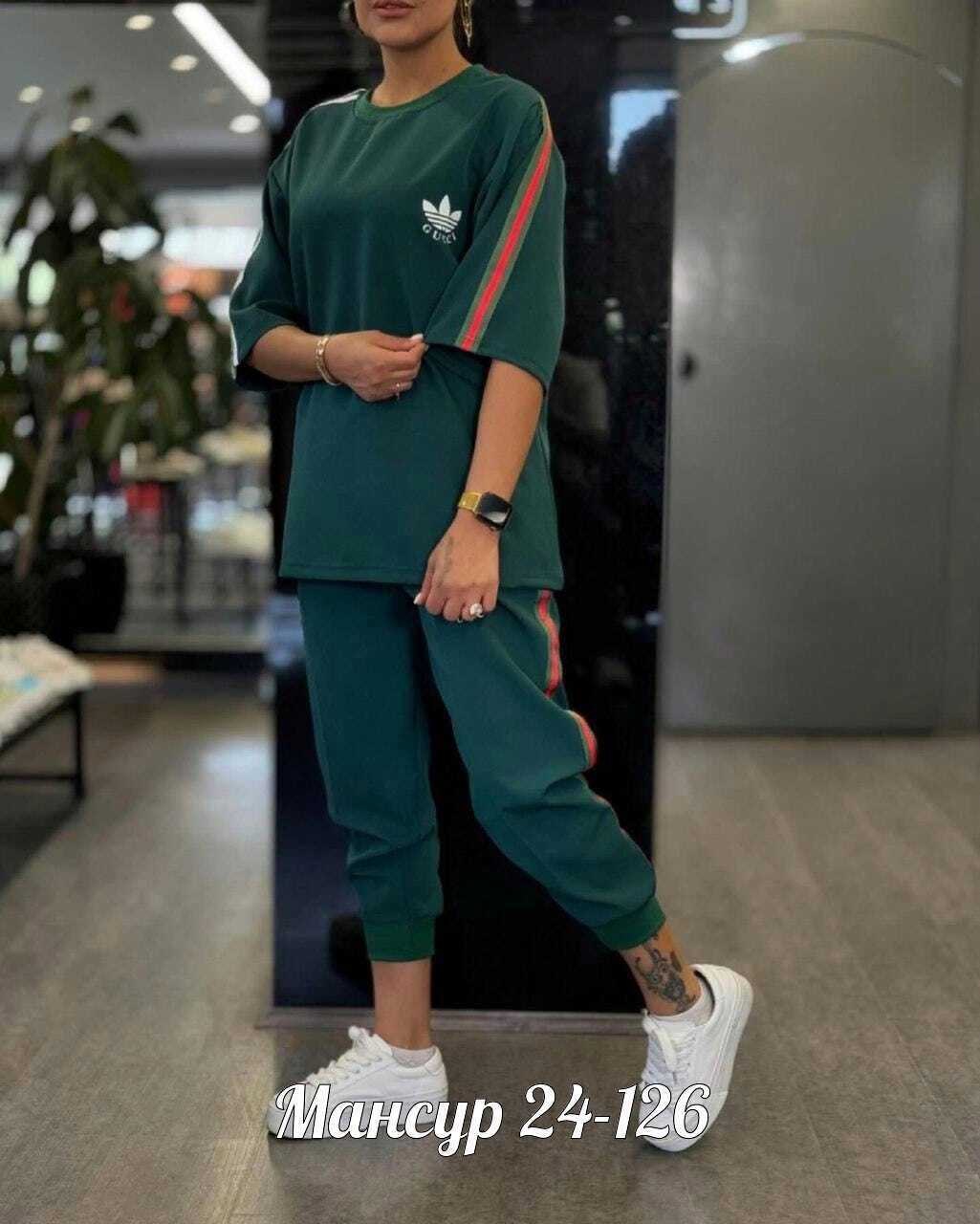 костюм спортивные женские костюмы,костюм спортивный женский,костюм женский,спортивные костюмы женские 2026г,костюм спортивный женский костюм спортивный