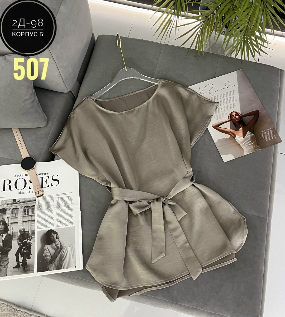 блузка женская,блузка стильная,блузка нарядная,стильная блуза,блузы