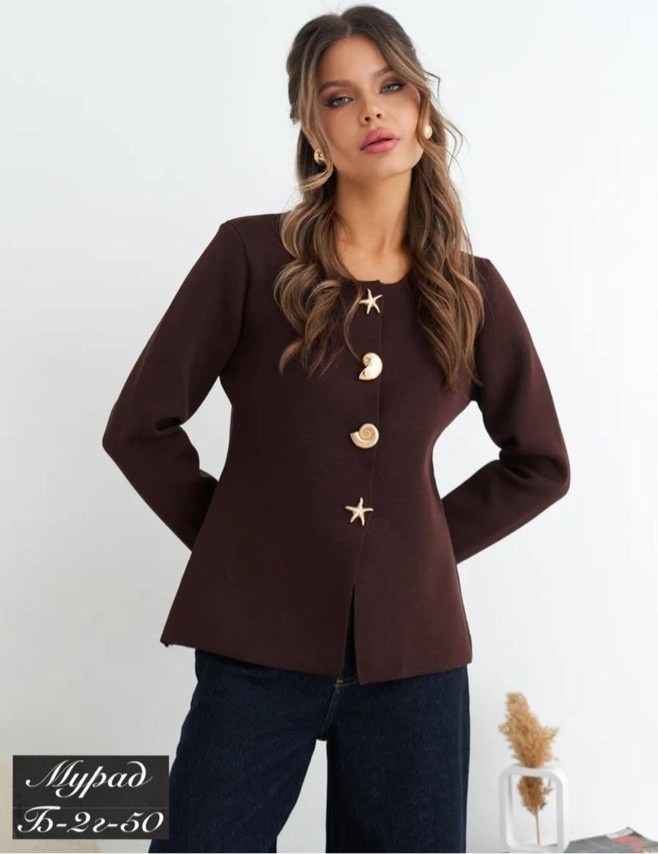 женская кофта,кардиган женский,кардиган,кардиган на пуговицах,кардиган приталенный