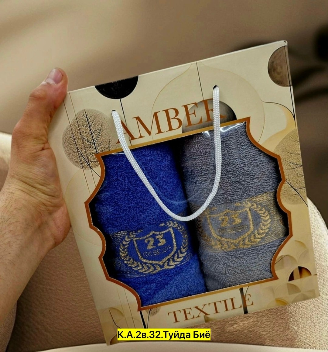 набор полотенец,подарочные наборы полотенец,набор полотенец махровые,набор подарочные,полотенца подарочная