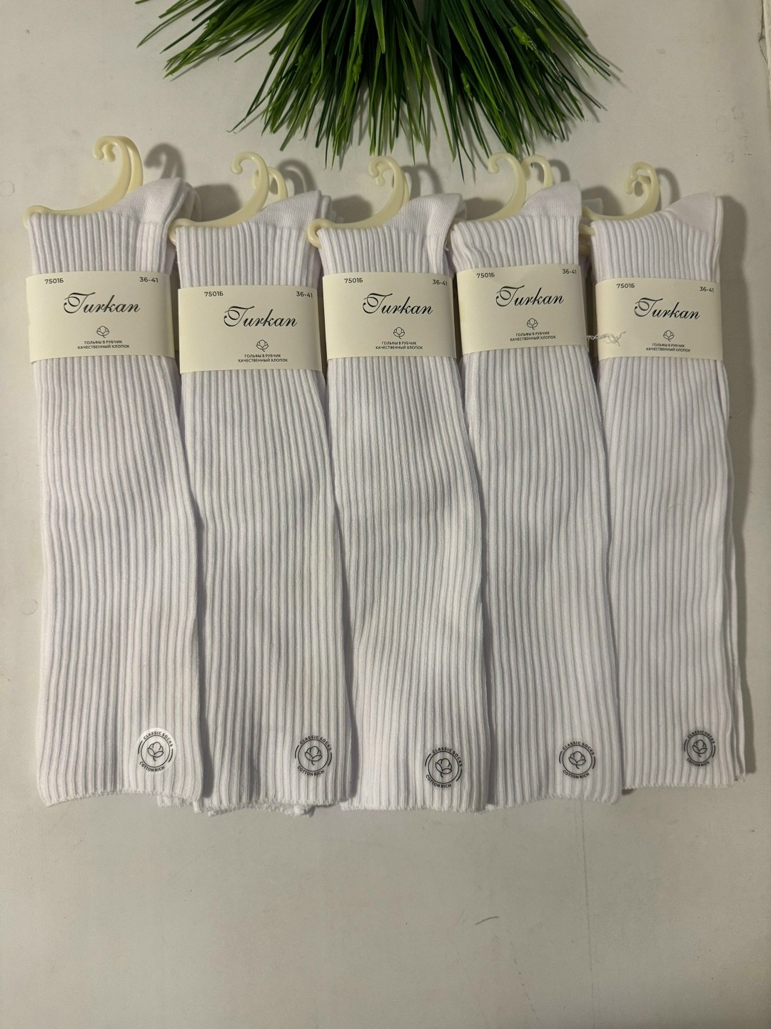 гольфы хлопковые,белые гольфы,гольфы женские лапша комплект 2 пары белый,гольфы в рубчик,женские гольфы