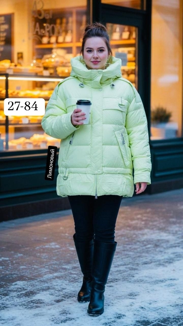 куртка зимняя cool 48размер,женская зимняя куртка,куртка женская демисезонная,женская куртка,зимние куртки и пуховики