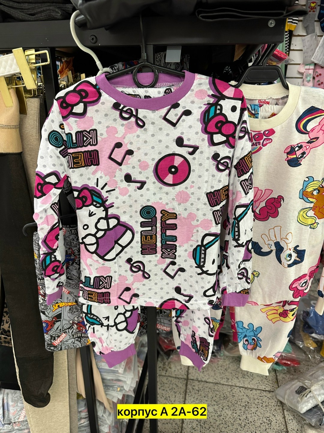 пижама детская,пижамы для девочек,комплект пижама,пижам,пижама тонкая