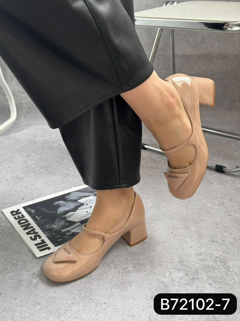 туфли prada,туфли-лодочки женские prada,прада туфли,туфли прада женские,босоножки prada