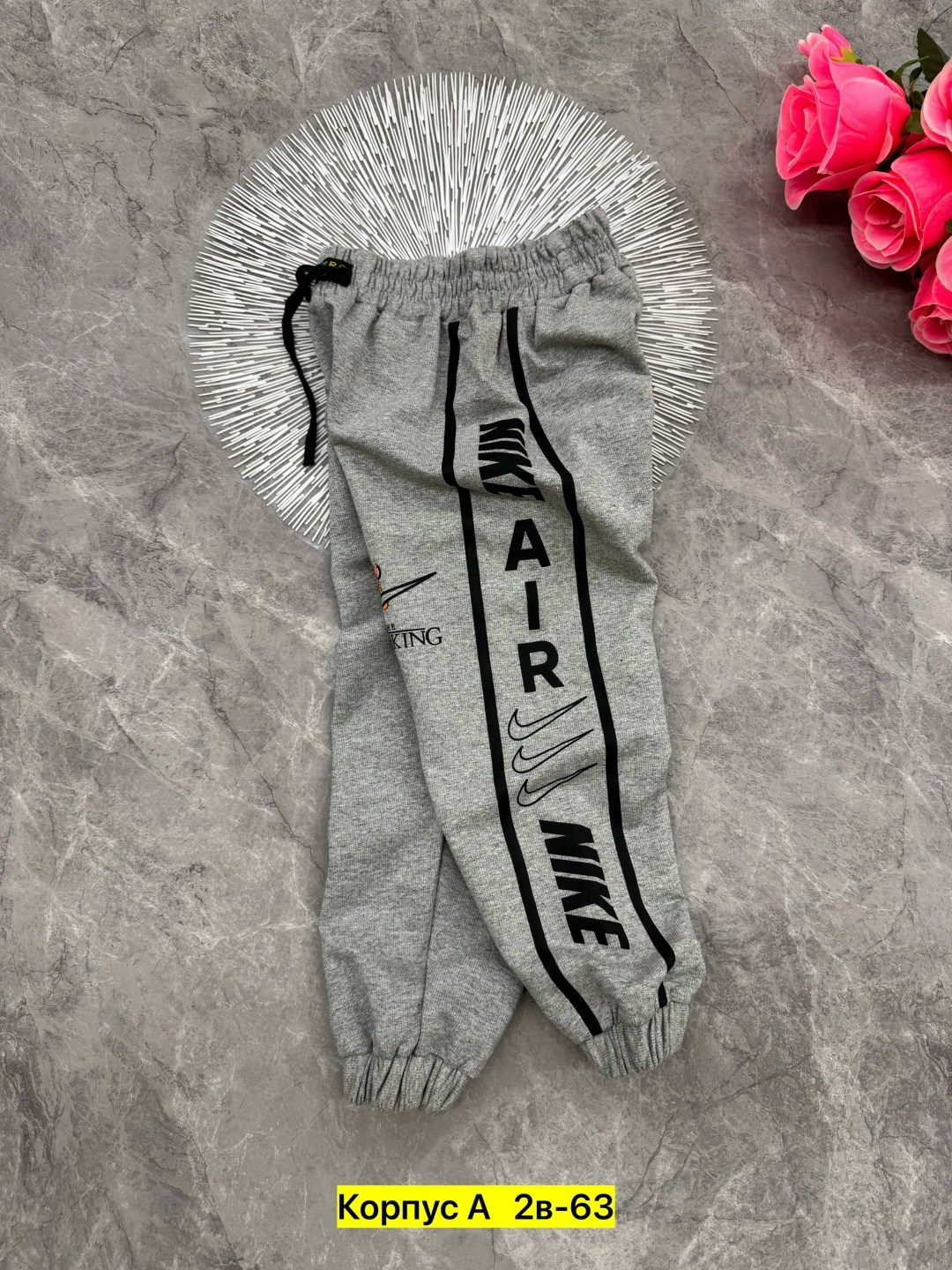 cпортивные штаны детские,штаны детские джоггеры,спортивные штаны,брюки спортивные для мальчик,спортивные штаны для мальчика