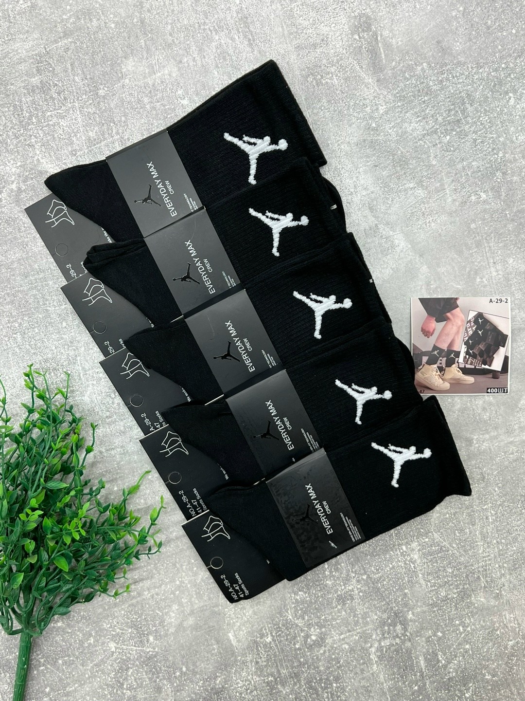 носки мужские,носки мужские спортивные,комплект носки мужские,носки мужские 10 пар,носки jordan