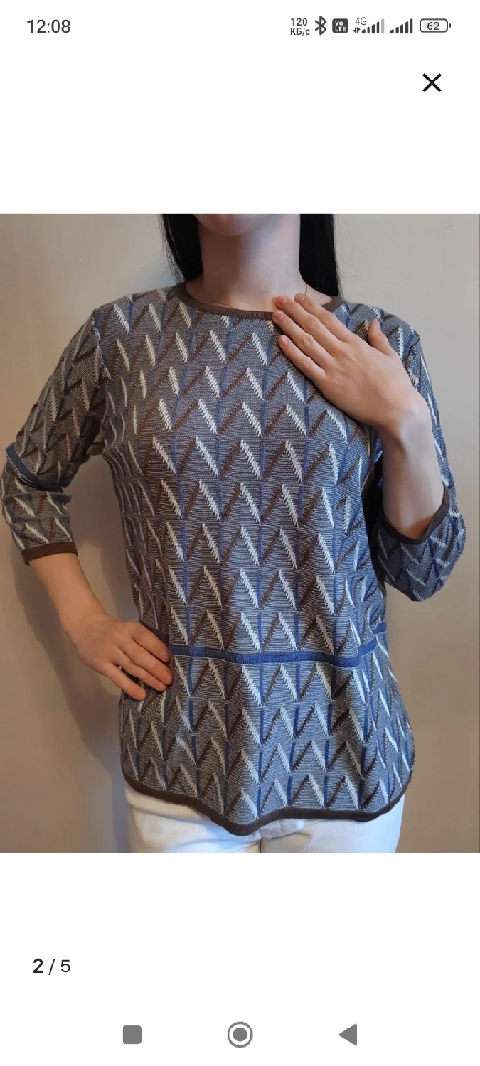 джемпер женский,джемпер,свитер,кофта вязаная,кофта женская