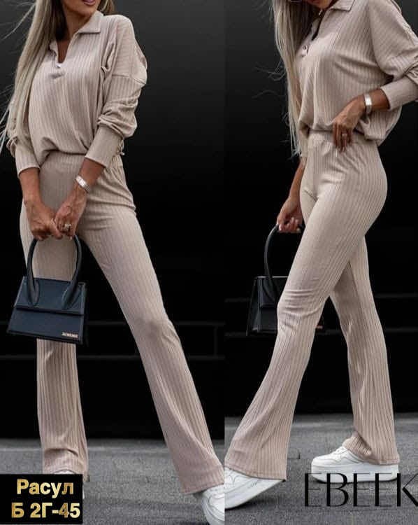 костюм женский лапша с брюками,женский костюм лапша,костюм двойка лапша,костюм женский черный,спортивный костюм лапша