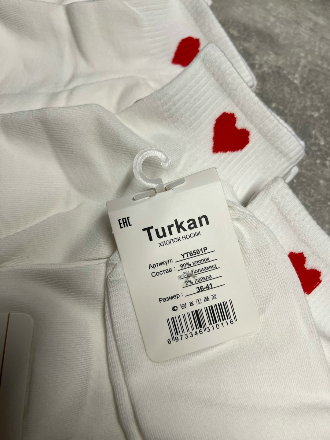 носки женские 10 пар,женские носки,носки короткие женские,носки женские р,носки для женщин