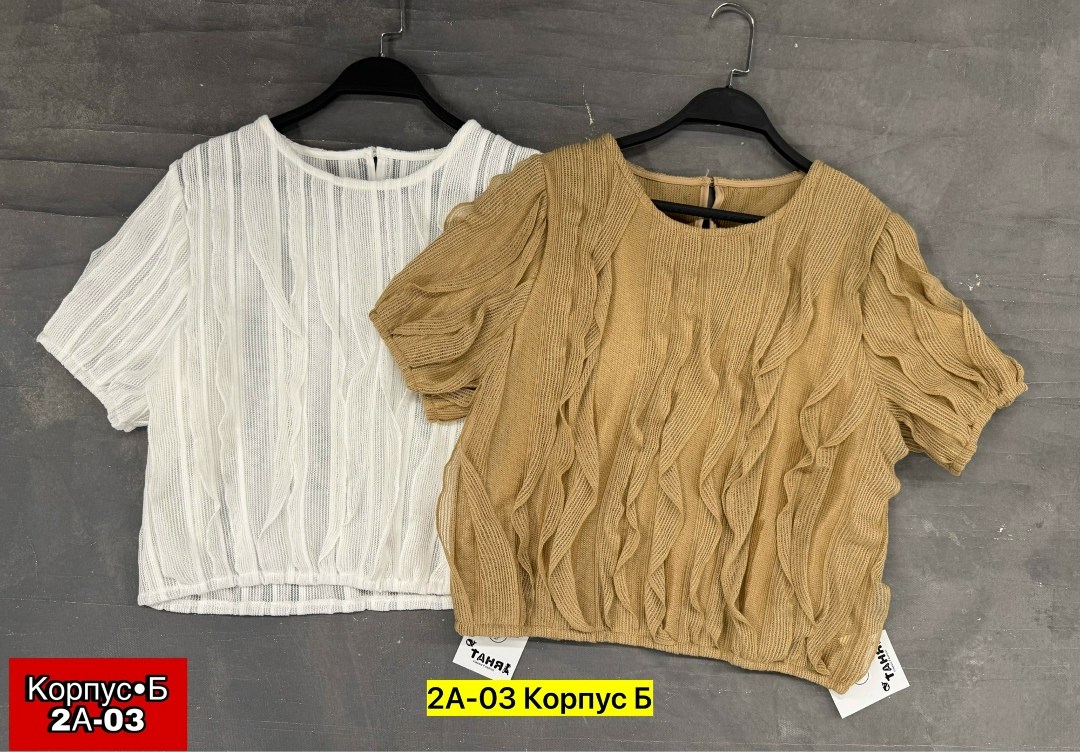 женская кофточка,кофточка,блузка женская,футболки женская,женские джемпера