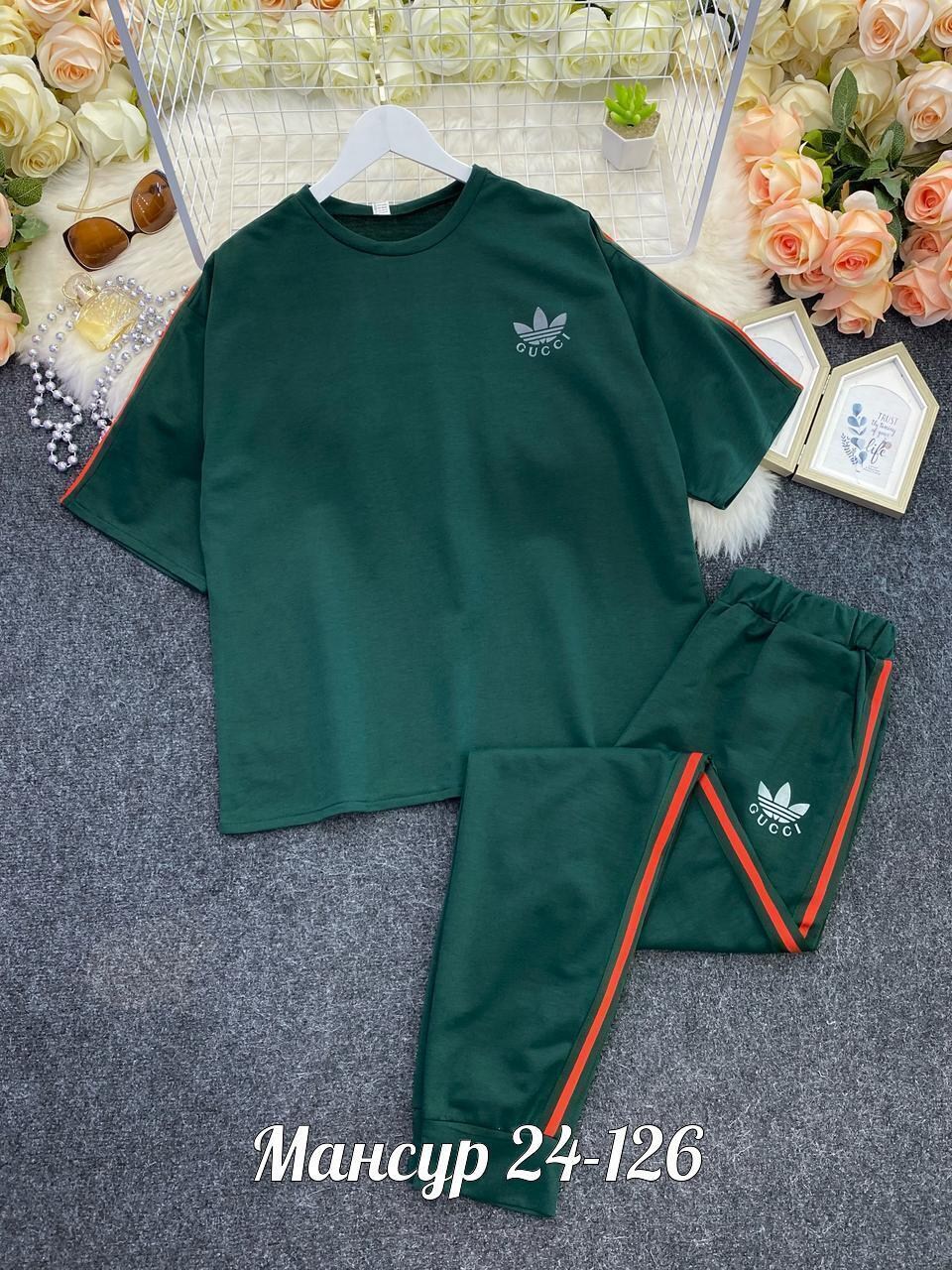 костюм спортивные женские костюмы,костюм спортивный женский,костюм женский,спортивные костюмы женские 2026г,костюм спортивный женский костюм спортивный