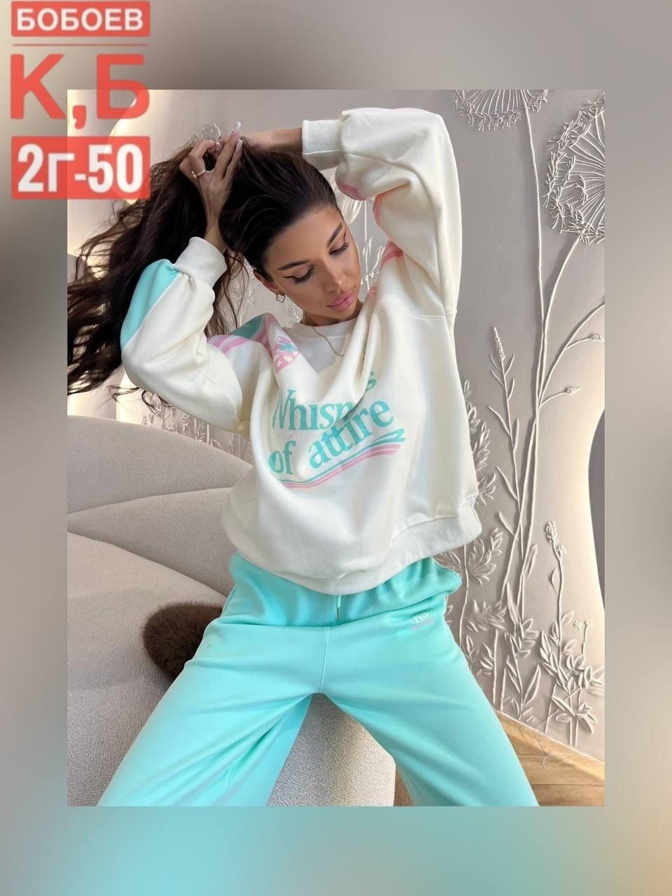 костюм спортивный женский,спортивный костюм,костюм спортивный женские спортивные костюмы,спортивные костюмы двойка,костюм на флисе женский