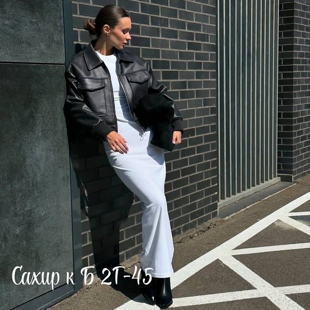 коричневая кожаная куртка,кожаная куртка,куртка кожаная женская,куртка женская,куртка бомбер