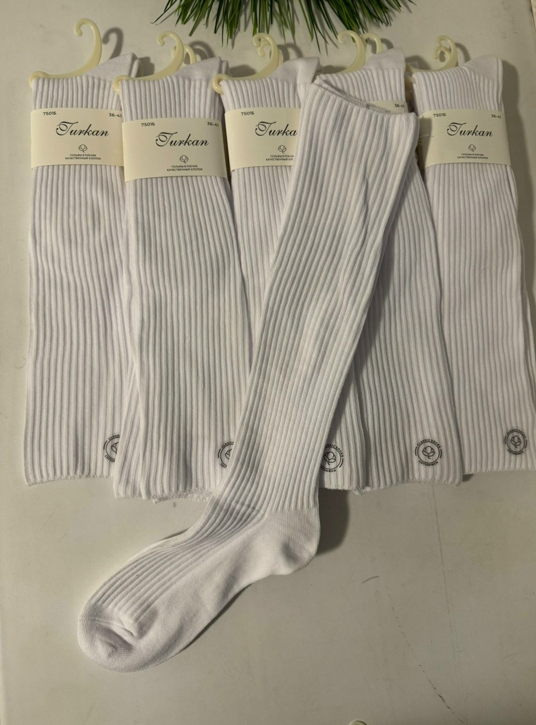гольфы хлопковые,белые гольфы,гольфы женские лапша комплект 2 пары белый,гольфы в рубчик,женские гольфы