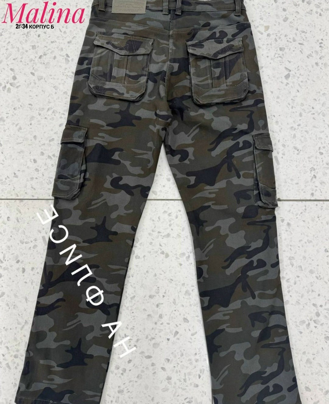 джоггеры штаны,джоггеры брюки,брюки джинсы,брюки карго мужские,брюки милитари