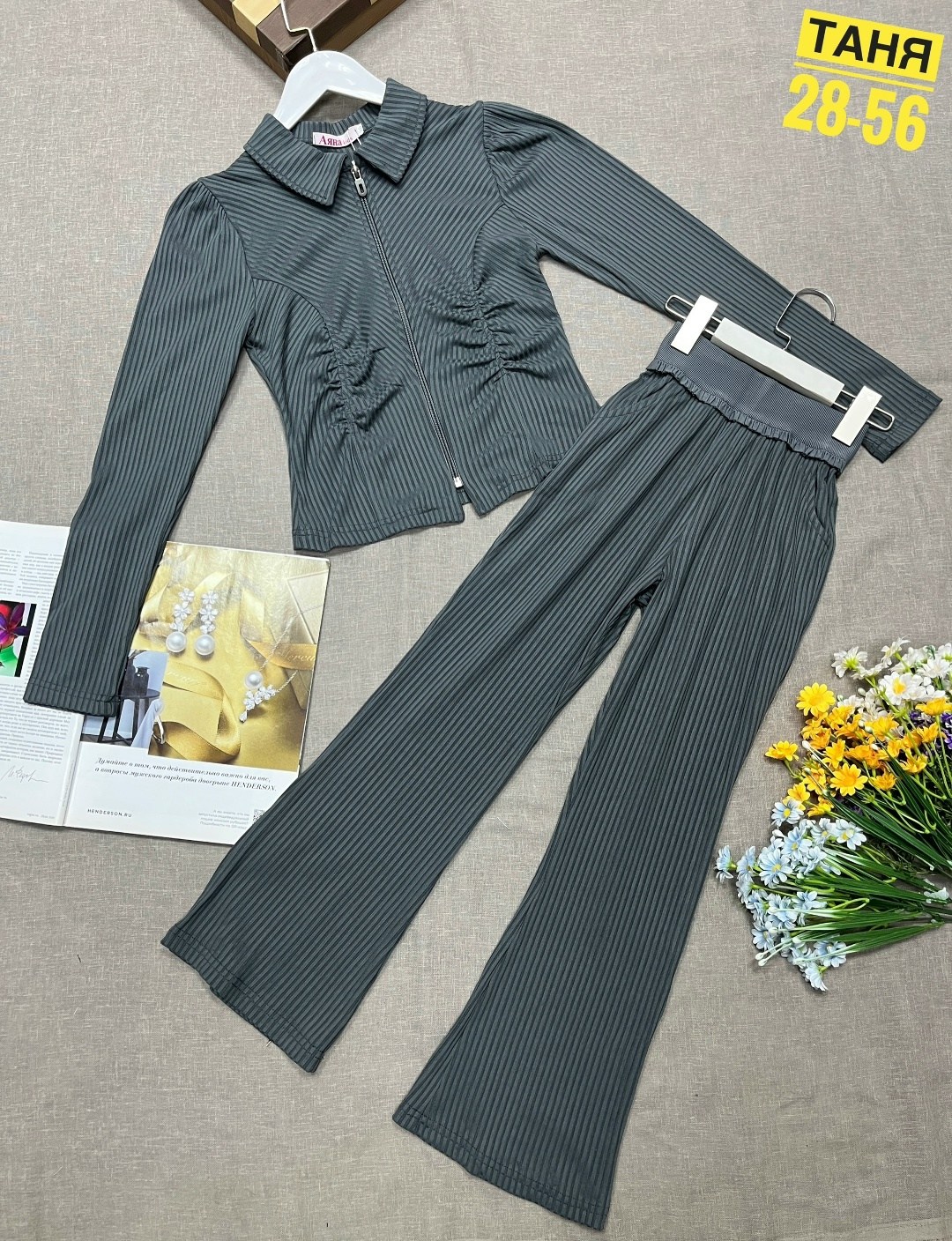 костюм для девочек,спортивные костюмы женские,комплект костюм,костюм брючный для девочки,трикотажные костюмы