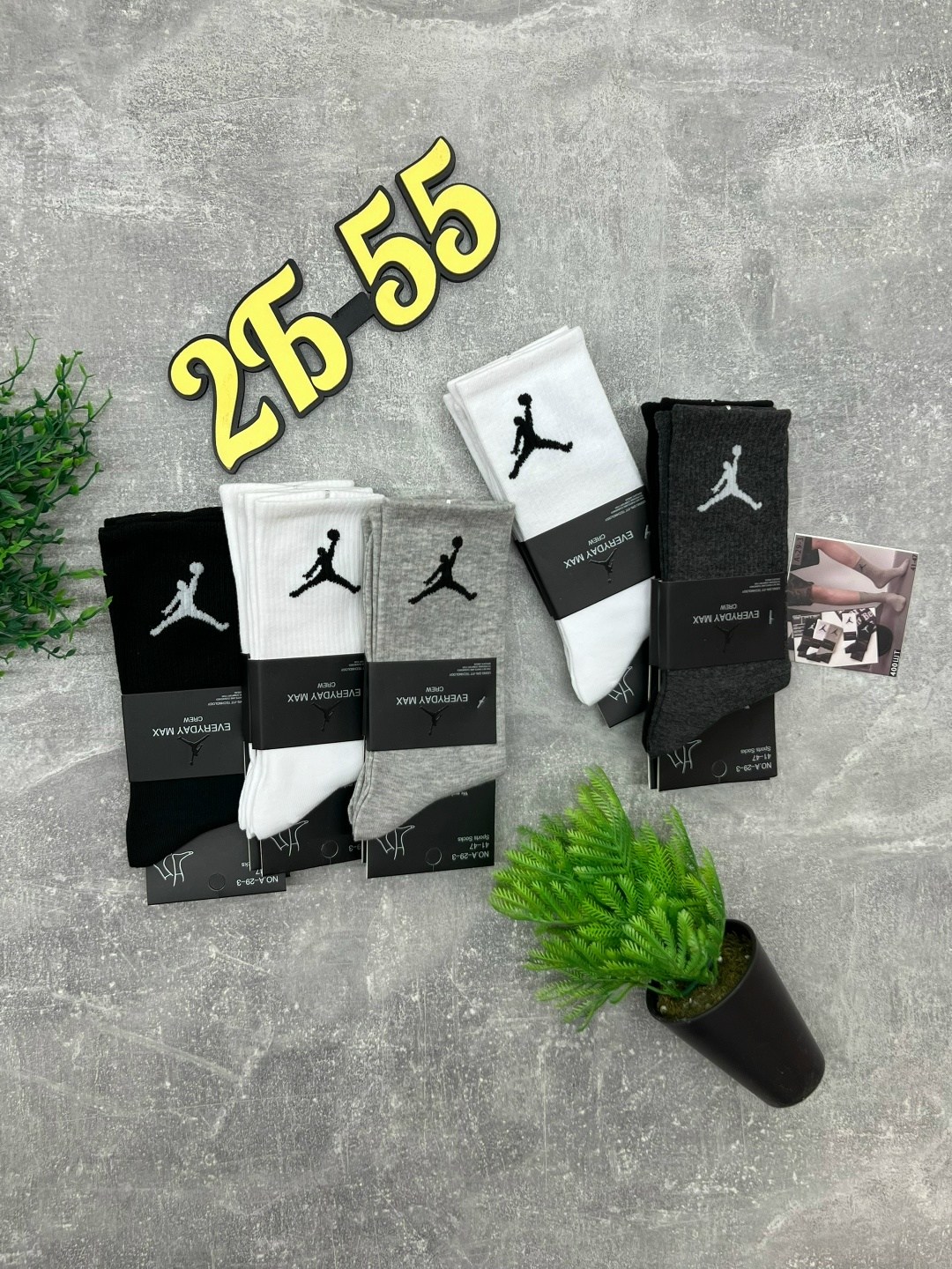 носки мужские,комплект носки мужские,носки спортивные мужские,носки спортивные высокие,носки спортивные