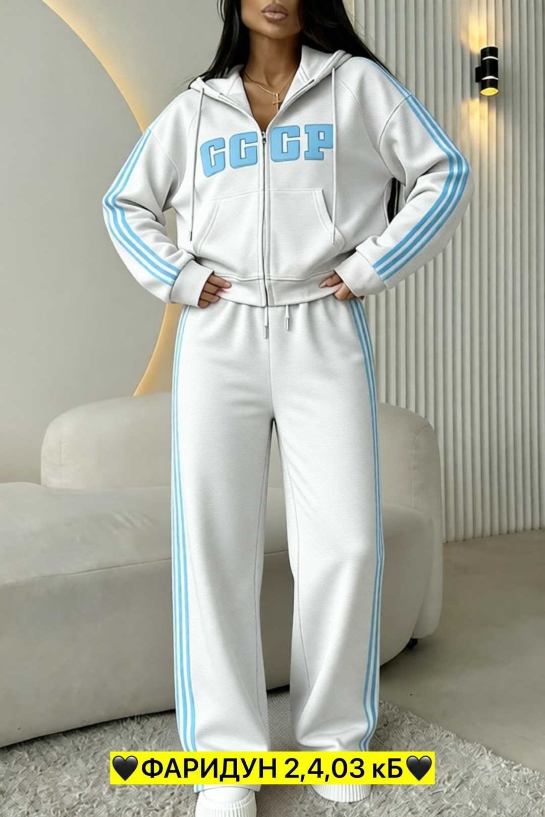 спортивный костюм,женский спортивный костюм,костюм для женщин,костюм,женские костюмы