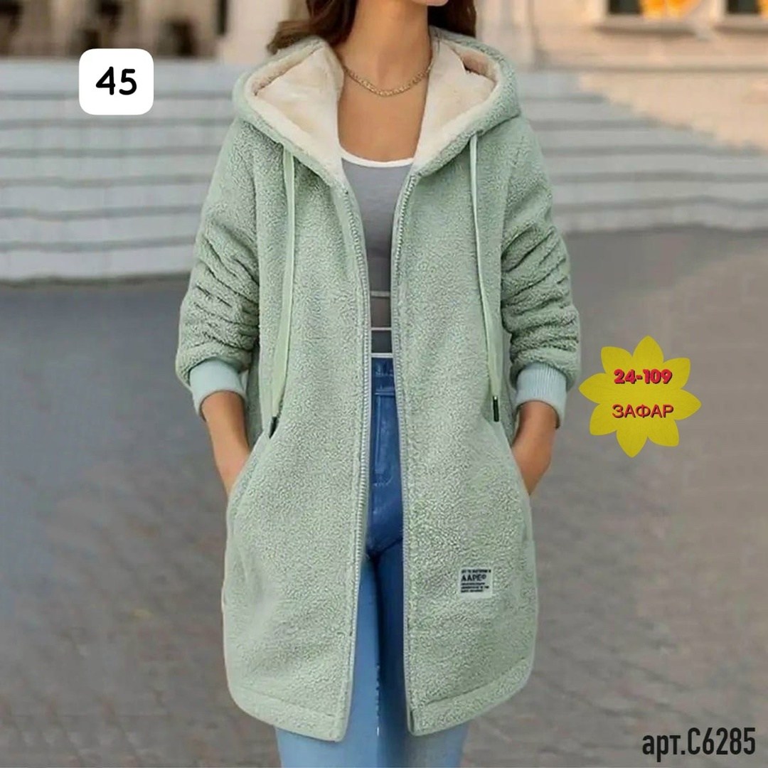 кардиган,женская толстовка с капюшоном,кардиган женский,стильные кардиганы,кардиган зеленый