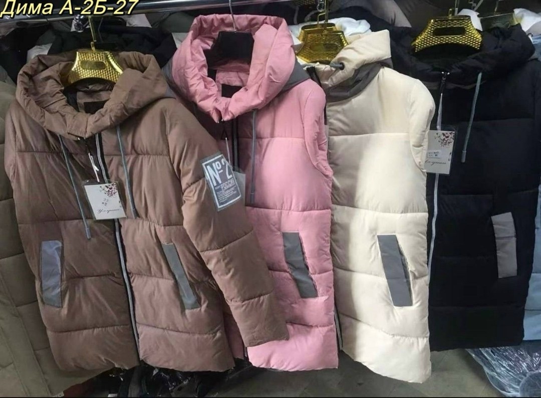 демисезонная куртка,женская зимняя куртка,куртка женская,куртка женская бежевая,зимняя куртка