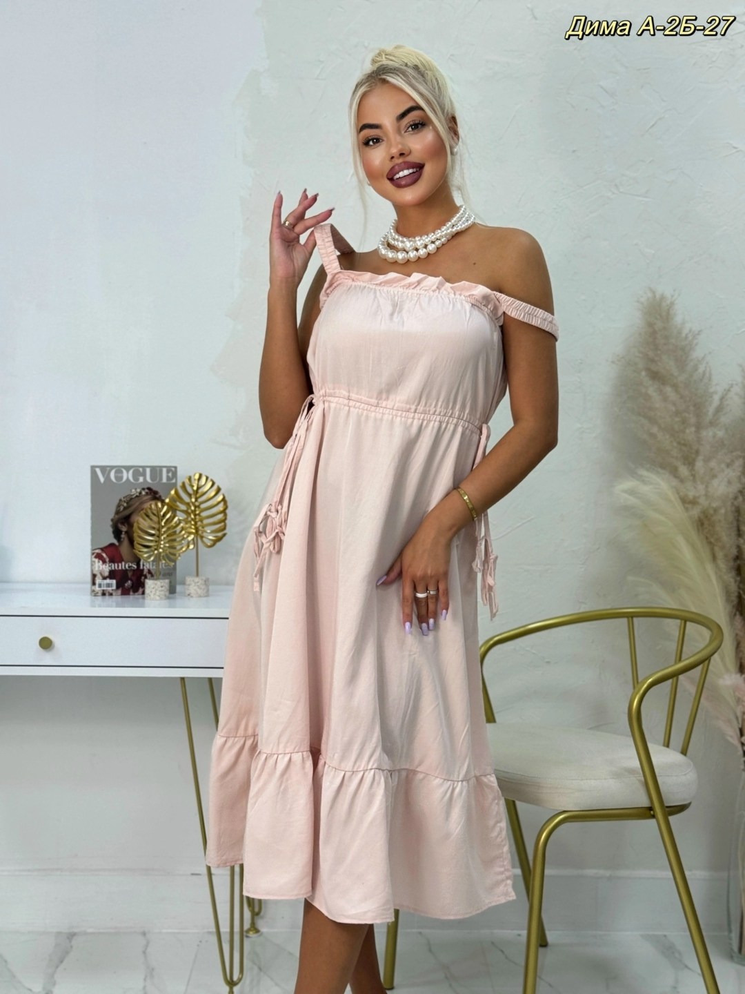 платье женское сарафан,сарафан,летние сарафаны,сарафан женский,платья и сарафан