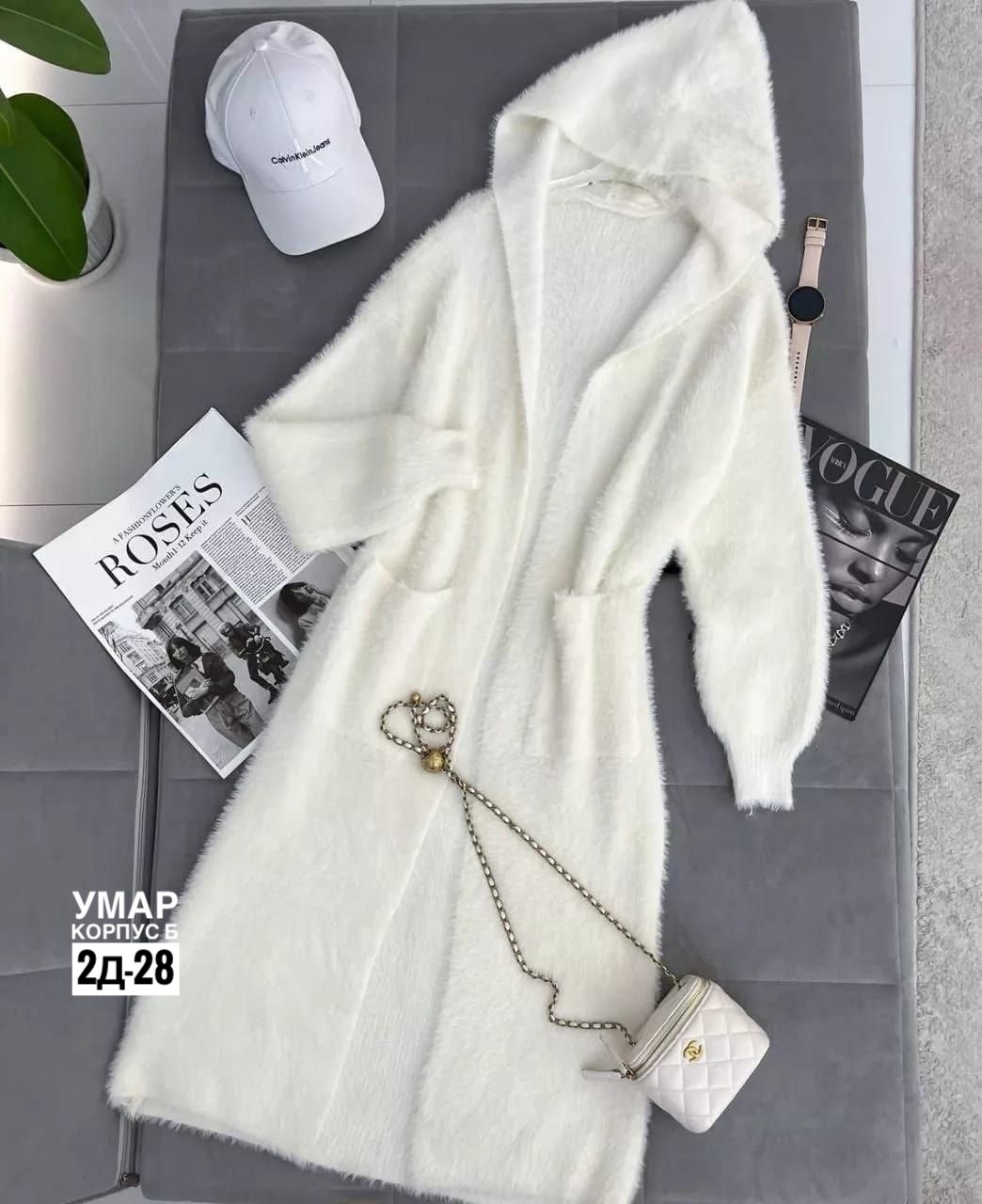 кашемировый кардиган оверсайз,женский длинный кардиган с капюшоном,женский однотонный вязаный кардиган с капюшоном,длинный кардиган с капюшоном,вязаные кардиганы