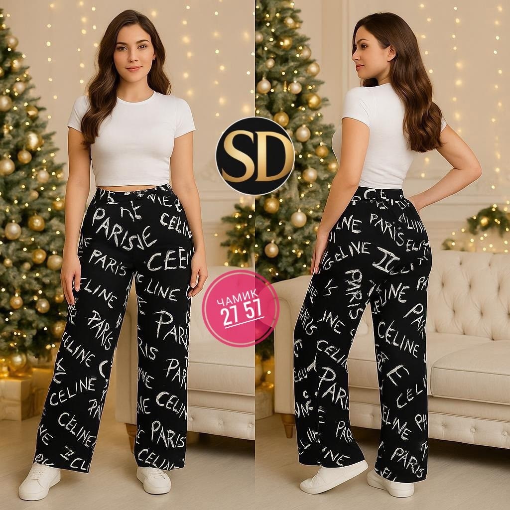 брюки в клетку,женские брюки в клетку,штаны в клетку,пижамные брюки в клетку стокманн,брюки модные