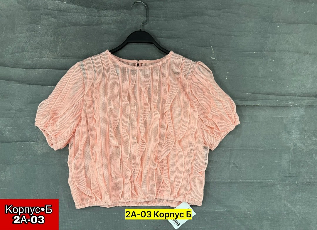 женская кофточка,кофточка,блузка женская,футболки женская,женские джемпера