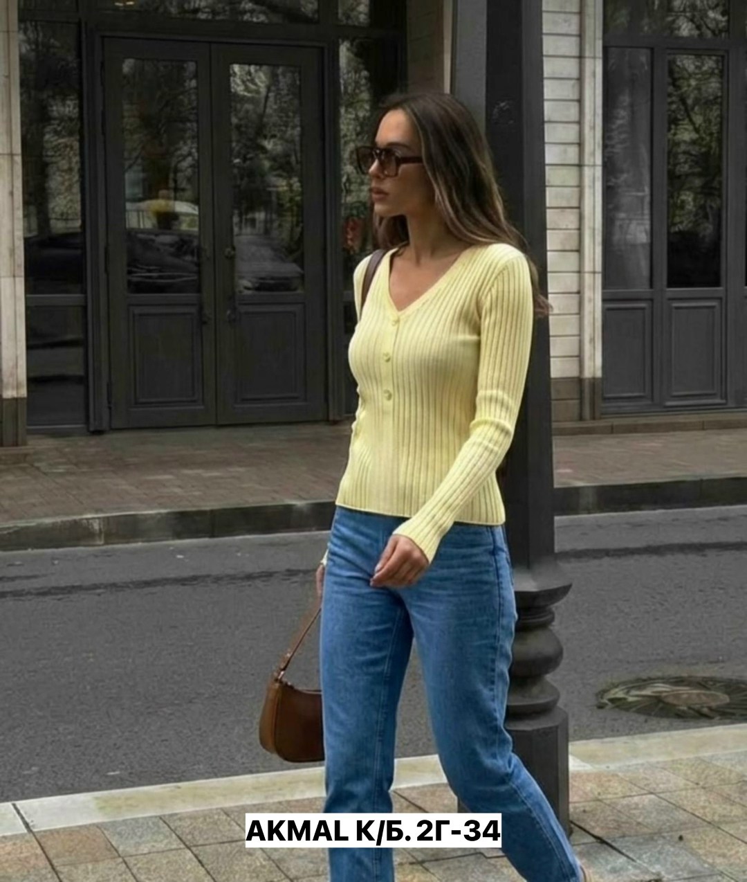 кофта женская,стильная кофта,кофта базовая,кофта лапша женская,кофта женская свитер