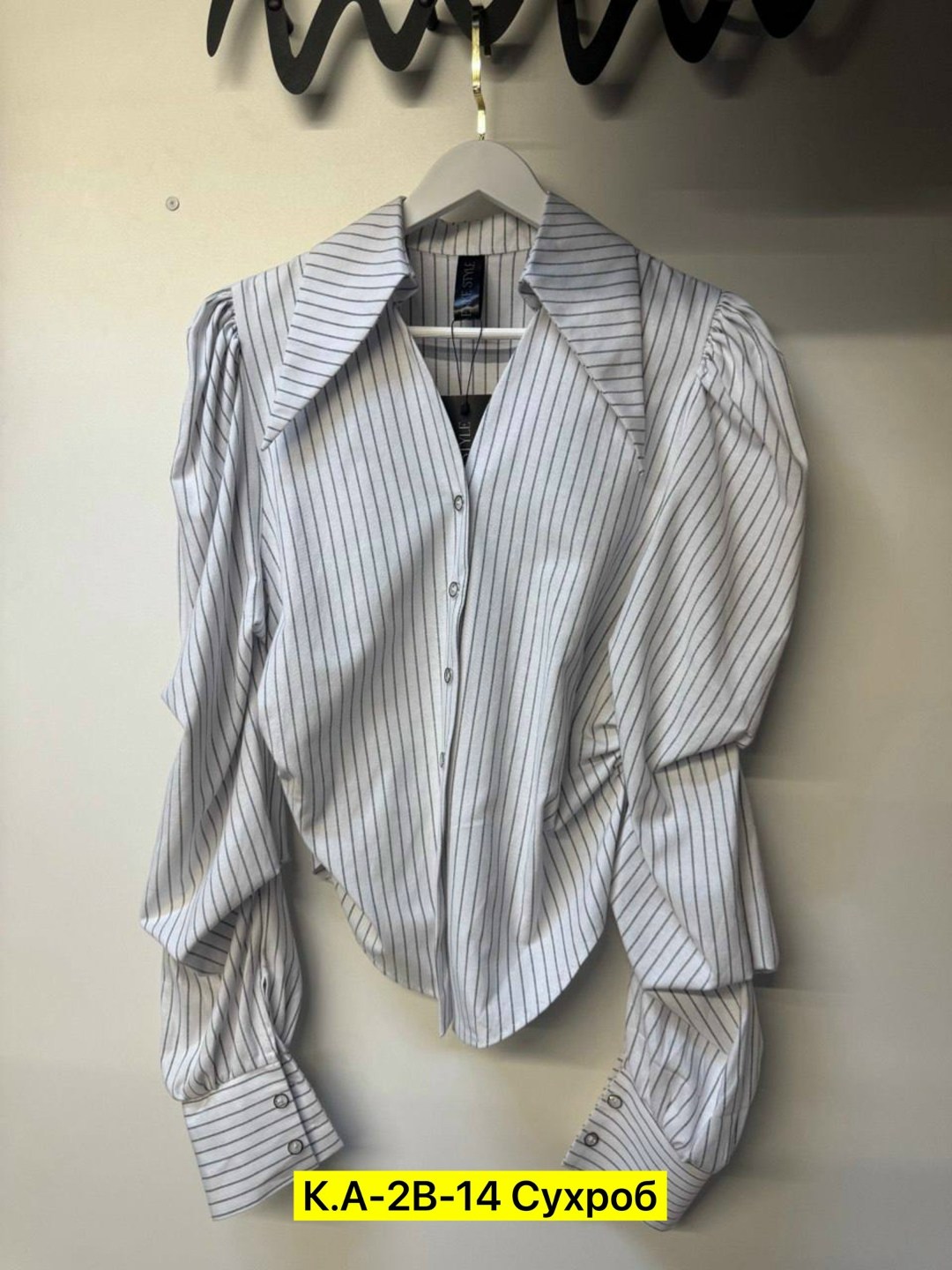 рубашка женская,женские блузки и рубашки,блузка женская,рубашка в полоску женская,рубашка блузка