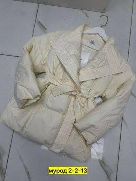 Верхняя одежда