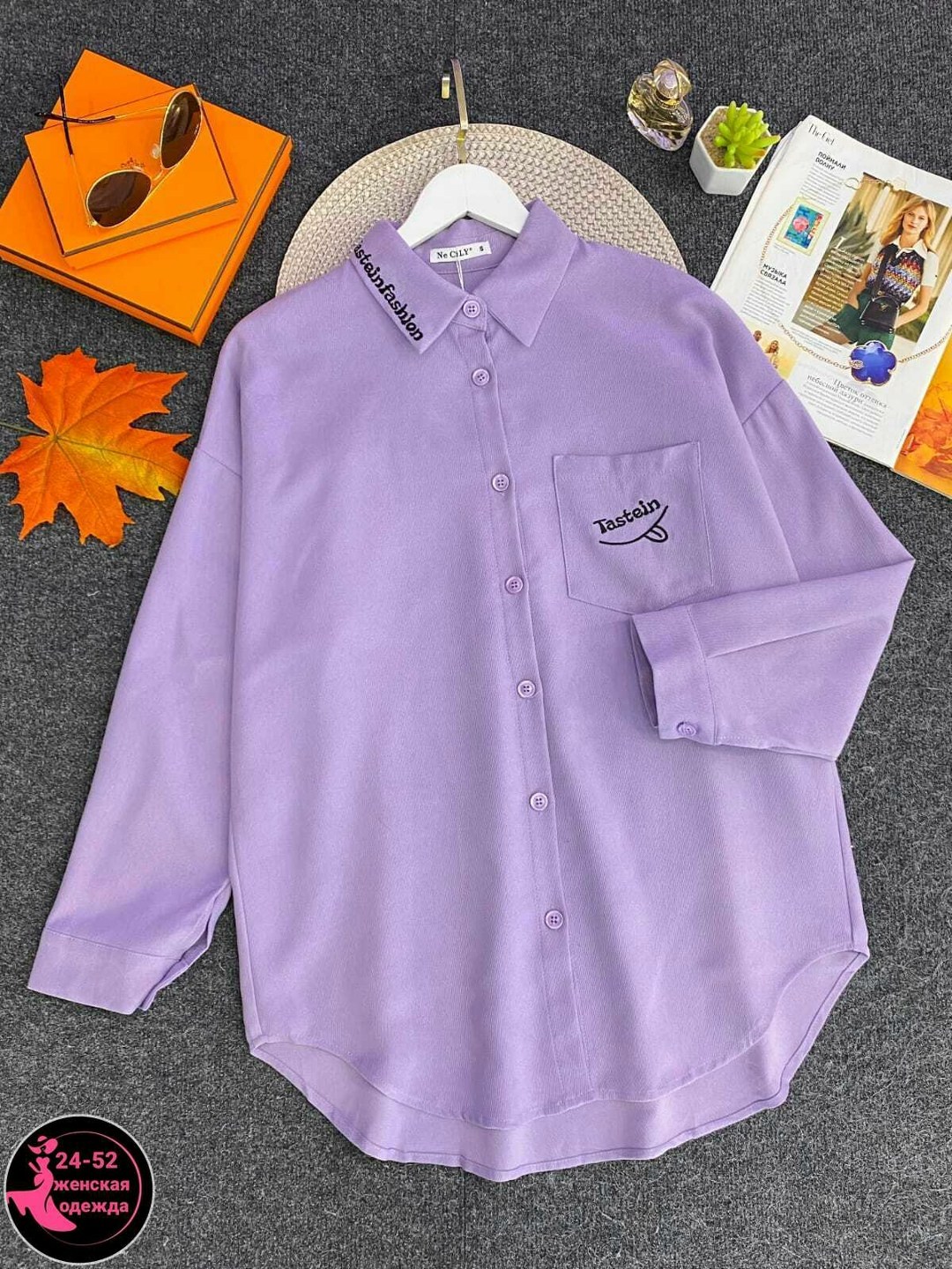 рубашка женская,бежевая рубашка,рубашка повседневная,рубашка,рубашка стильная