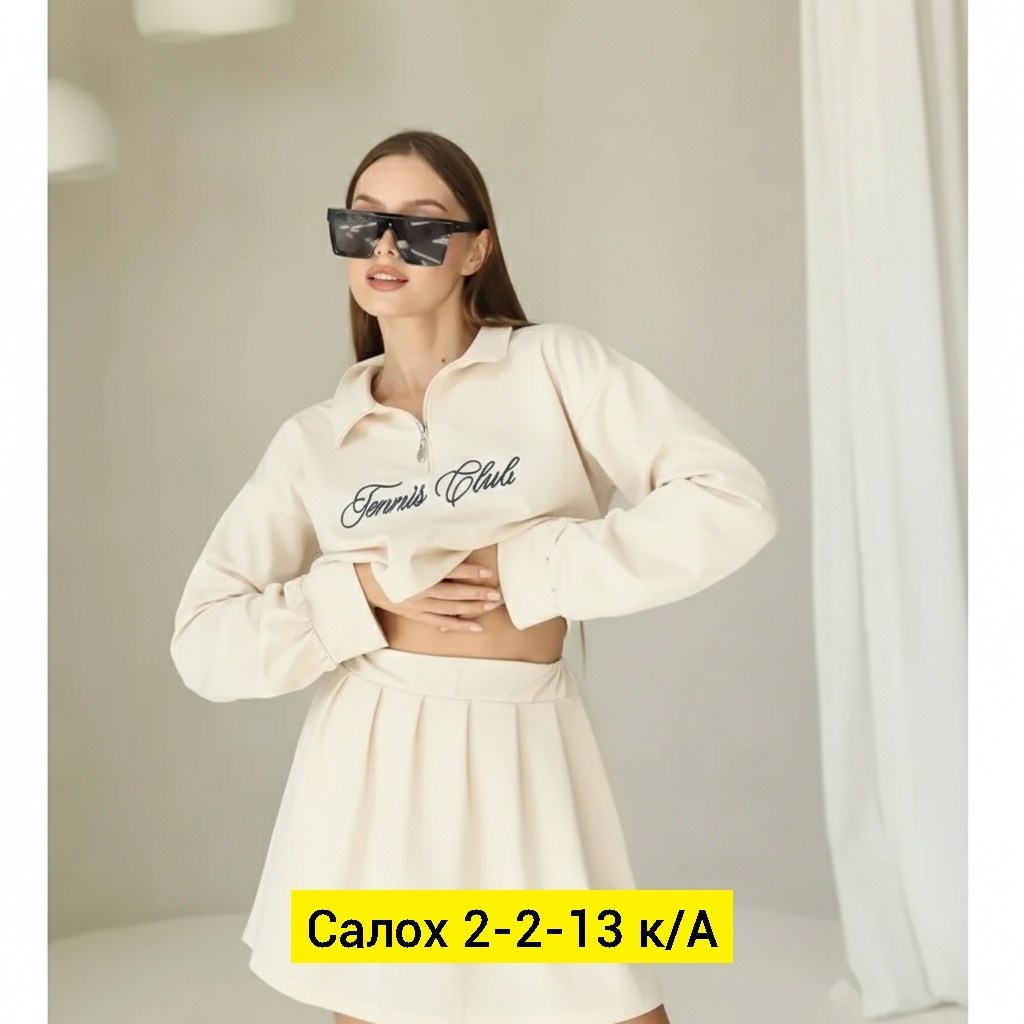 свитшот женская,юбка с кофтой,свободный свитшот,свитшот с воротником,женское толстовка