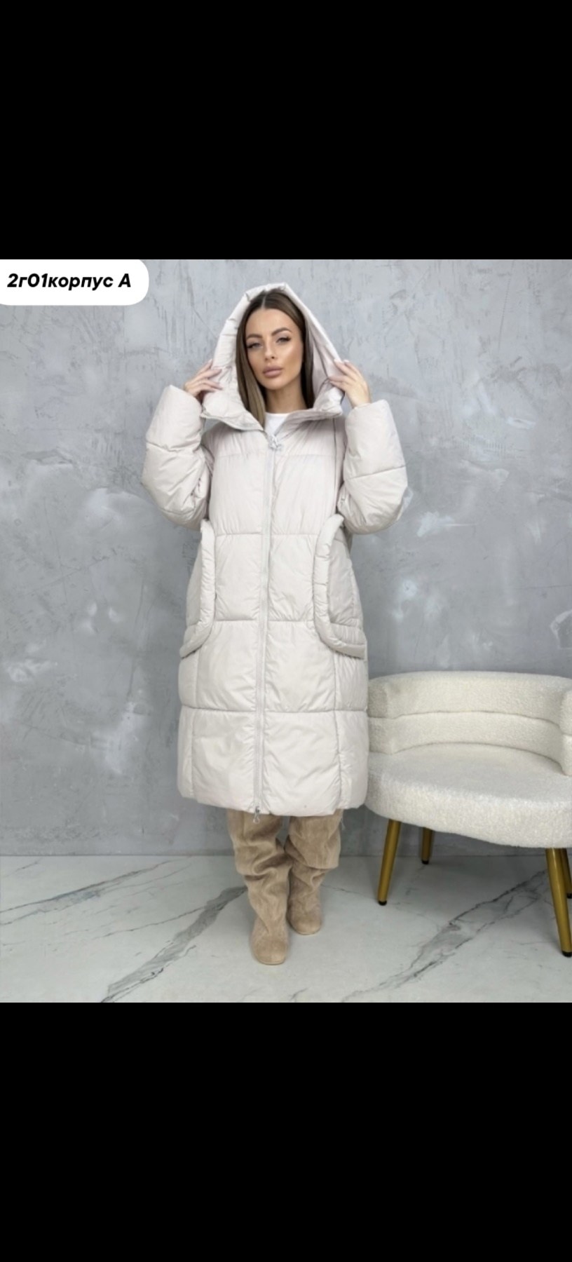 зимняя женская куртка,зимняя куртка,куртка,женская куртка,женский пуховик