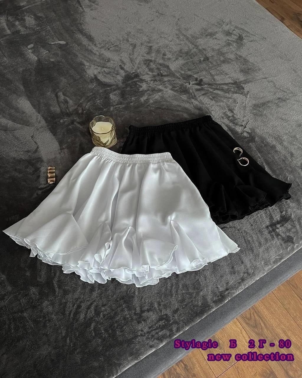 юбка,юбка с оборками,юбка с воланами,женской одежды,юбка мини