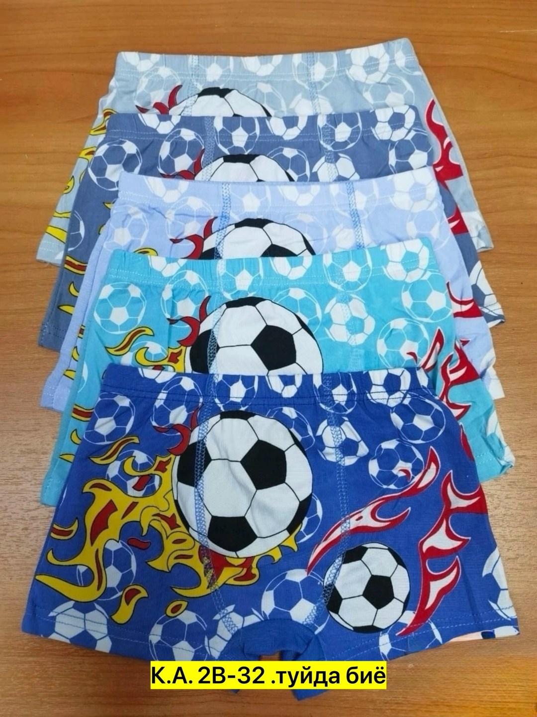трусы для мальчика,детские трусы,трусы боксеры для мальчика,нижнее детское белье,футбольные трусы